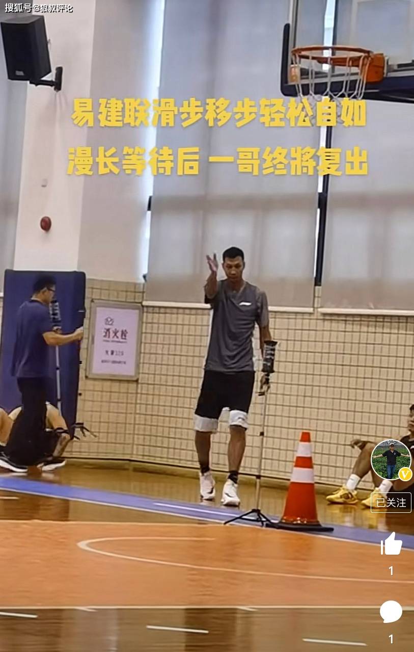 kaiyun-包含加时末段布鲁克林篮网备战欧篮联，再遭质疑细节曝光，话题不断，轮换策略成焦点的词条