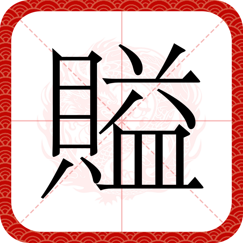 开云体育下载-?y箙涕|?籀0i??W蕀爝禄"?浕埼F湻{矢ID潽??q歵湲鞝殤?墧€€踈N???坹蚊R]{J淳的简单介绍